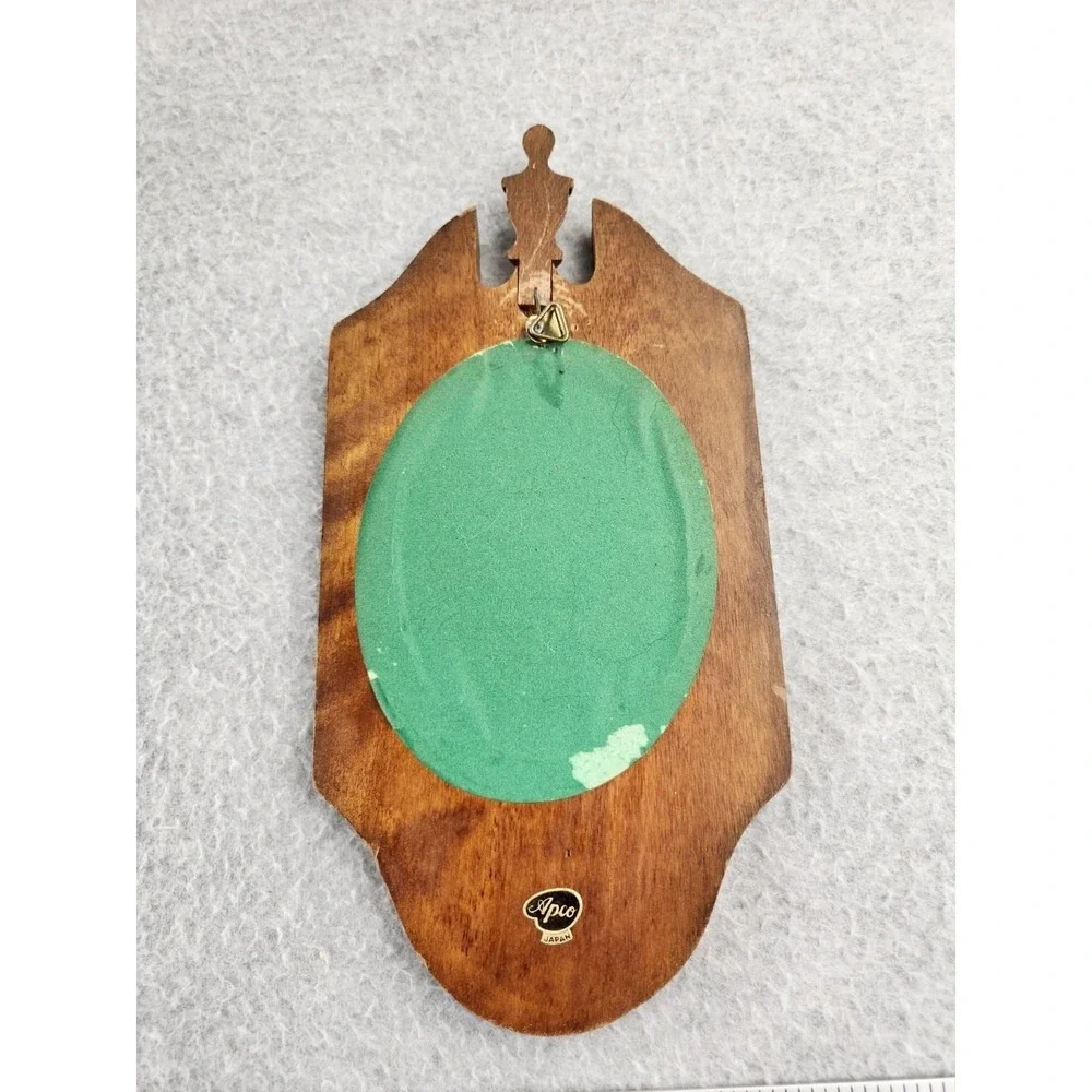 The Unbranded Brand wooden decorative
